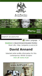 Mobile Screenshot of david-annand.artparks.co.uk