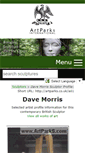 Mobile Screenshot of dave-morris.artparks.co.uk