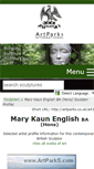 Mobile Screenshot of mary-kaun-english.artparks.co.uk